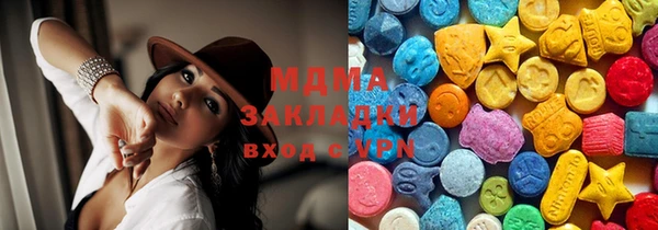 mix Балабаново