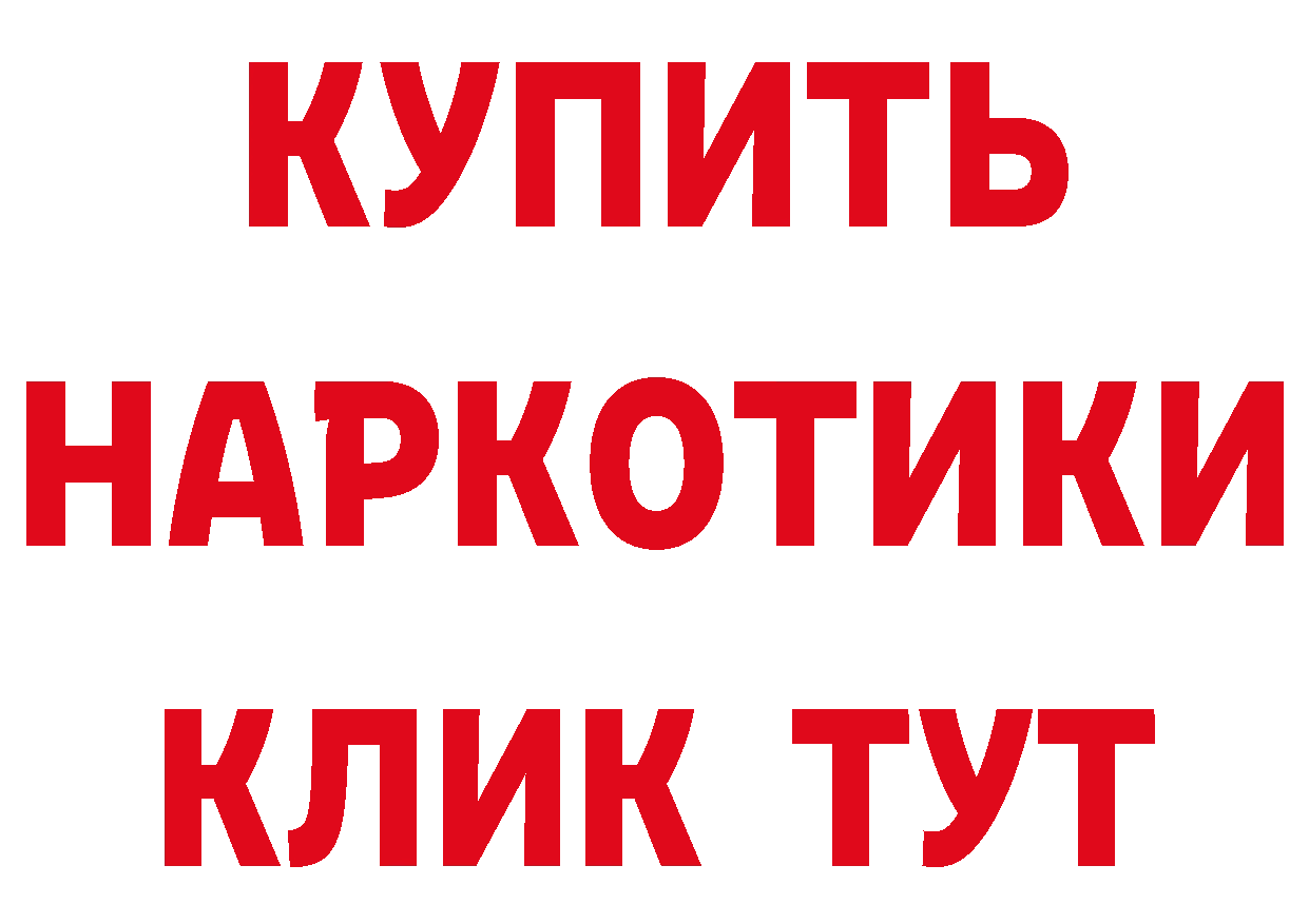 Альфа ПВП СК КРИС как войти дарк нет гидра Верхотурье