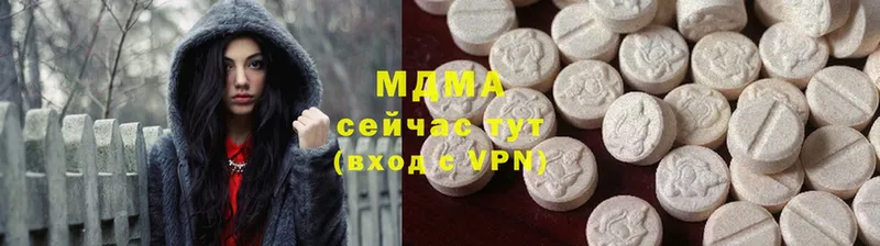 МДМА VHQ  omg рабочий сайт  Верхотурье 